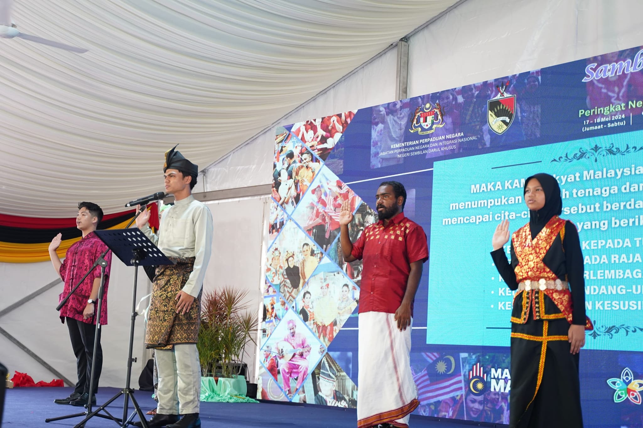 442428126 877930924371536 5465107204473052628 N