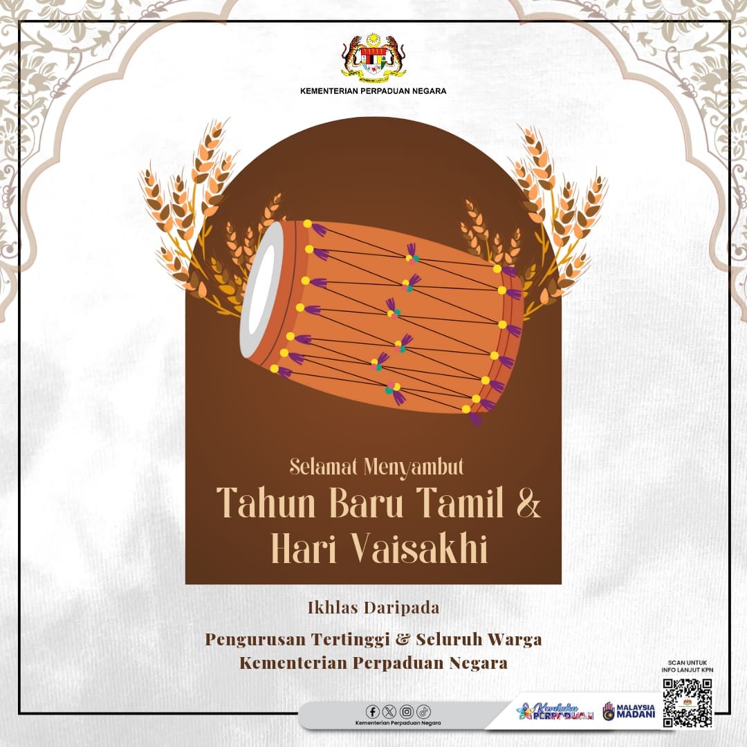 SELAMAT MENYAMBUT HARI TAMIL & VAISAKHI