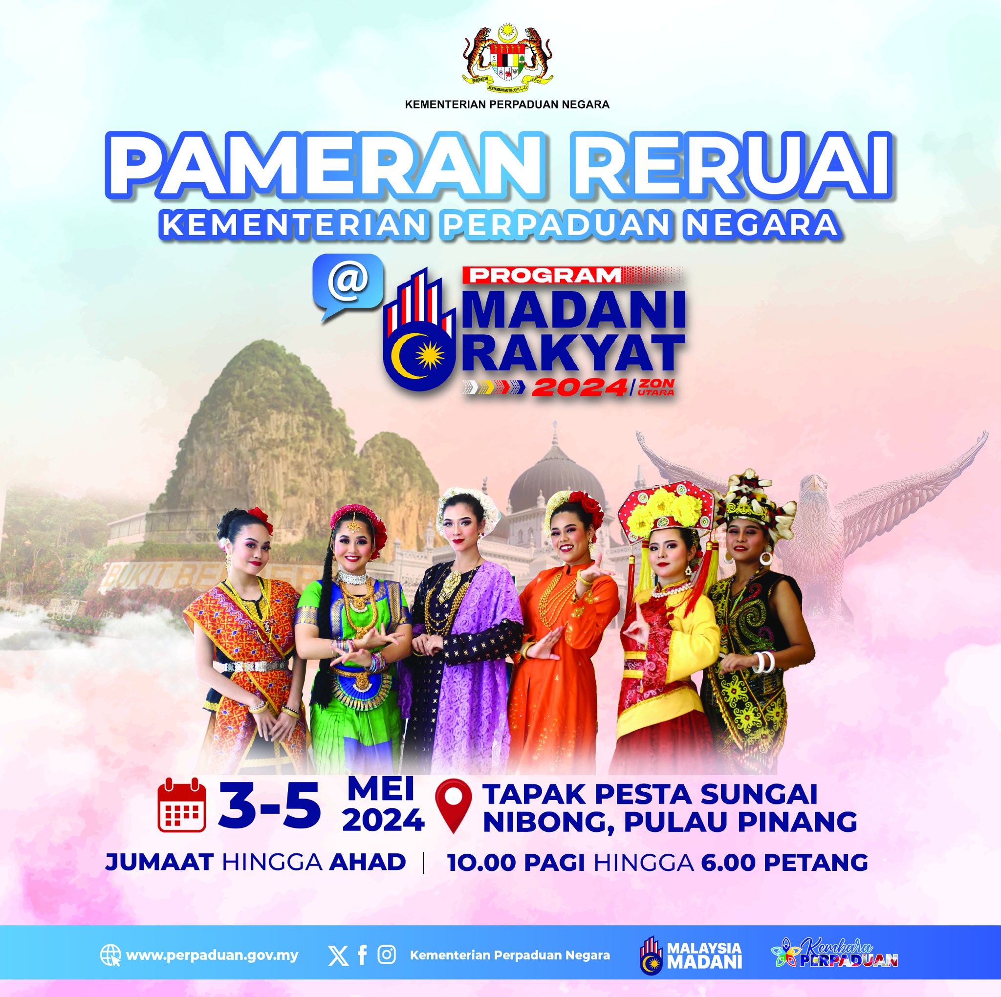 PROGRAM MADANI RAKYAT @ ZON UTARA