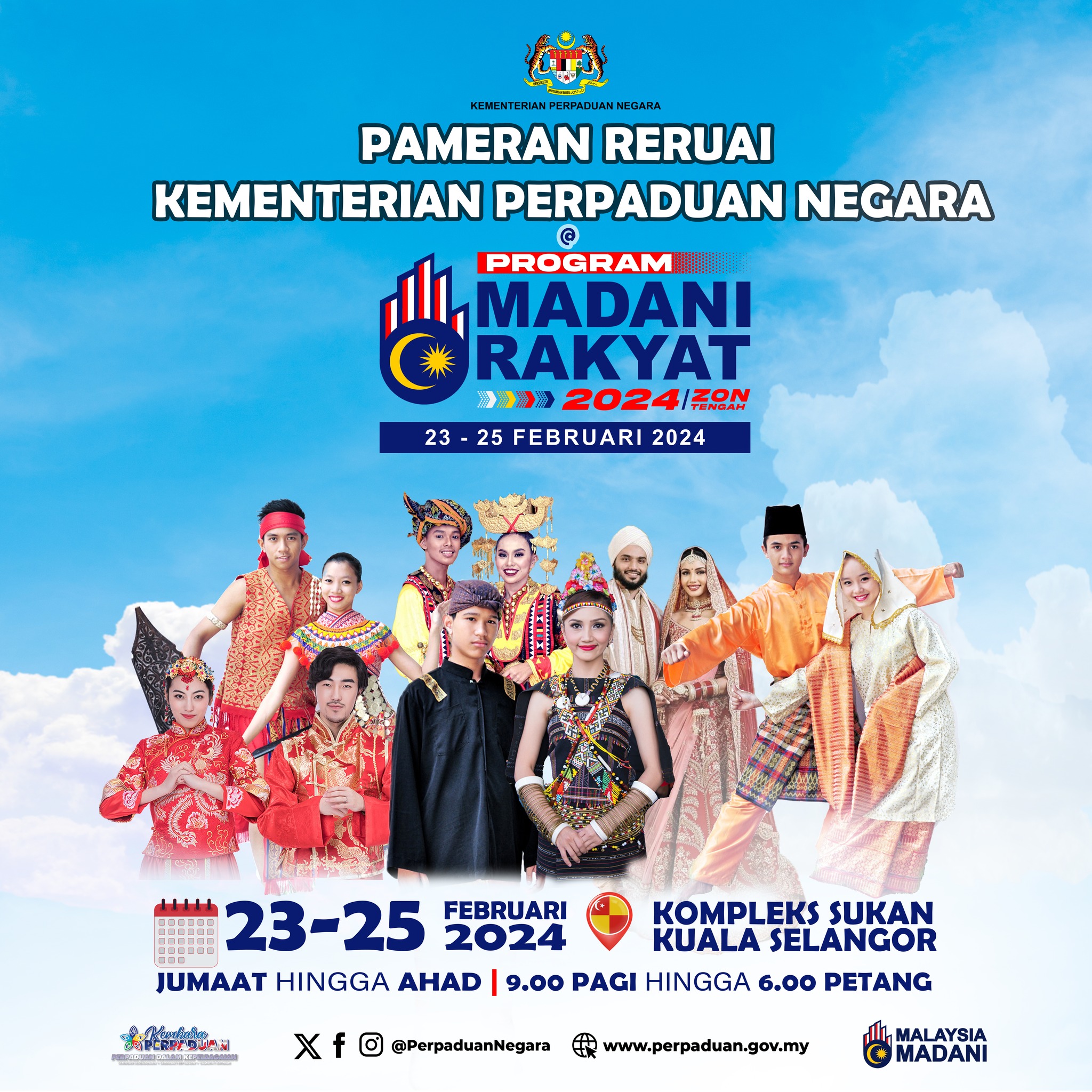 PROGRAM MADANI RAKYAT @ ZON TENGAH