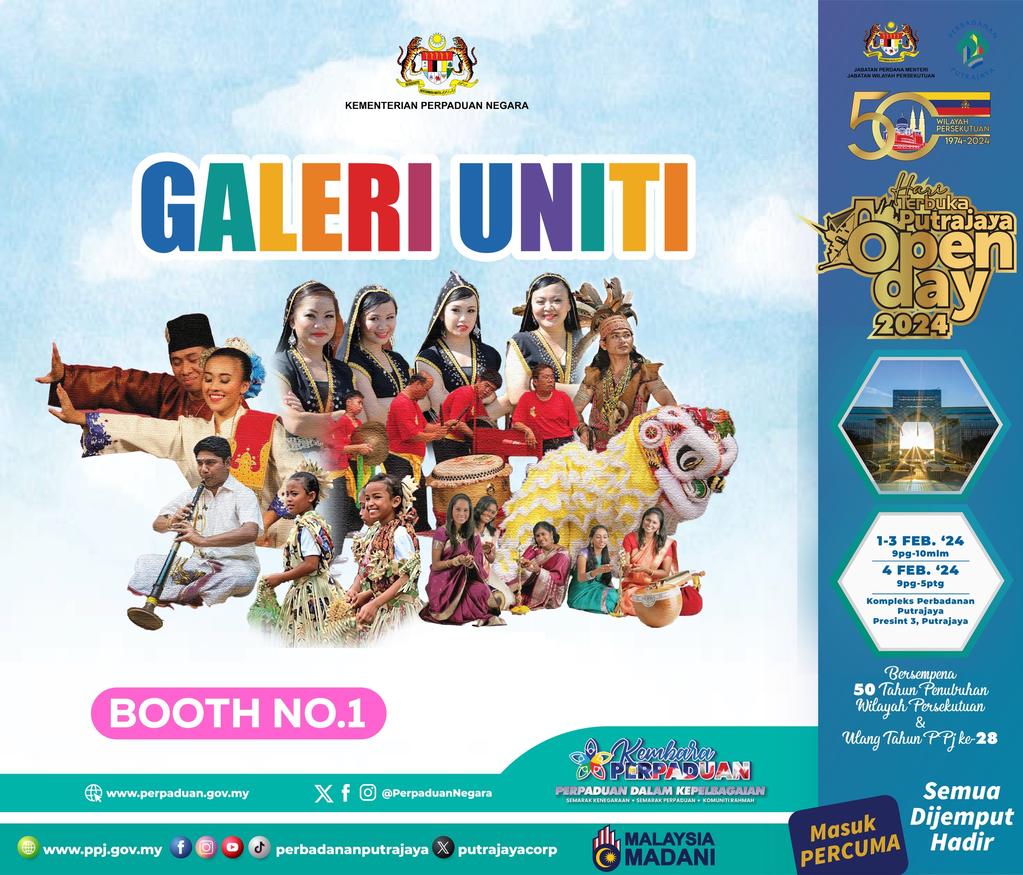 HARI TERBUKA PUTRAJAYA 2024