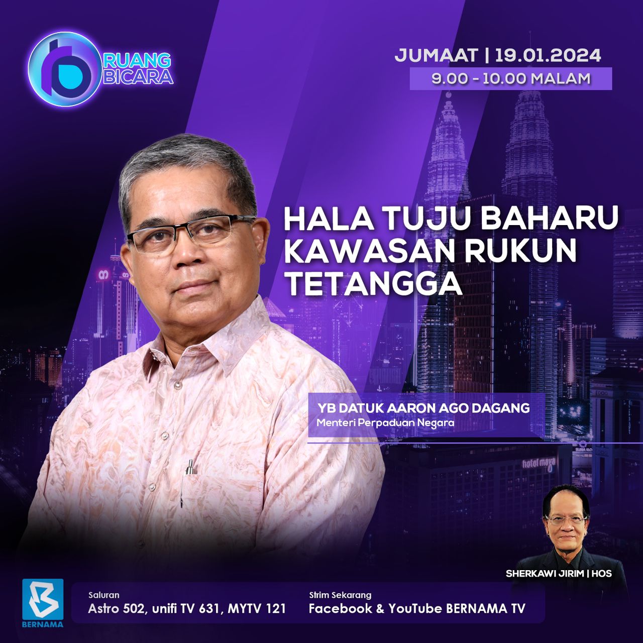 RUANG BICARA - HALA TUJU BAHARU KAWASAN RUKUN TETANGGA