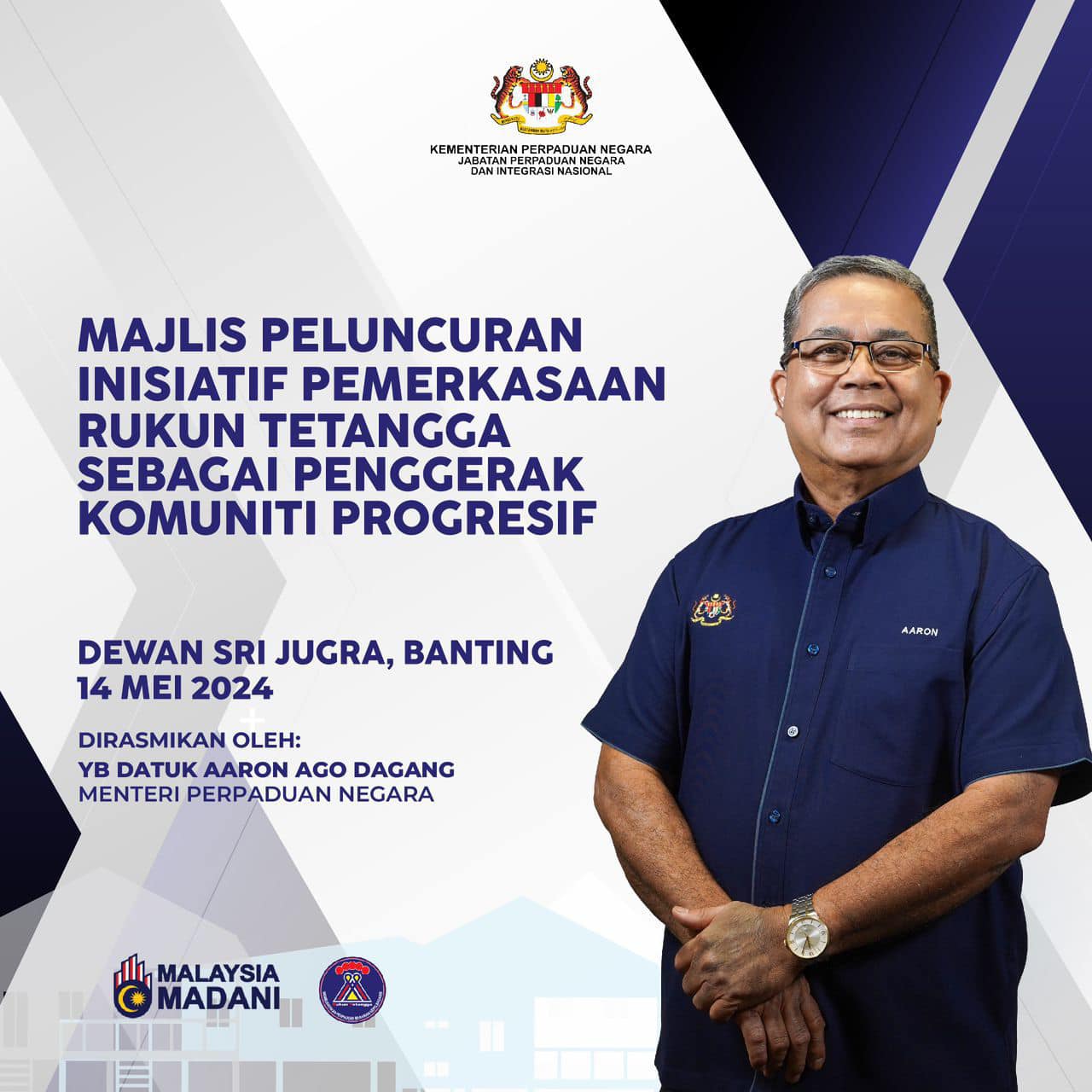 MAJLIS PELUNCURAN INISIATIF PEMERKASAAN RUKUN TETANGGA