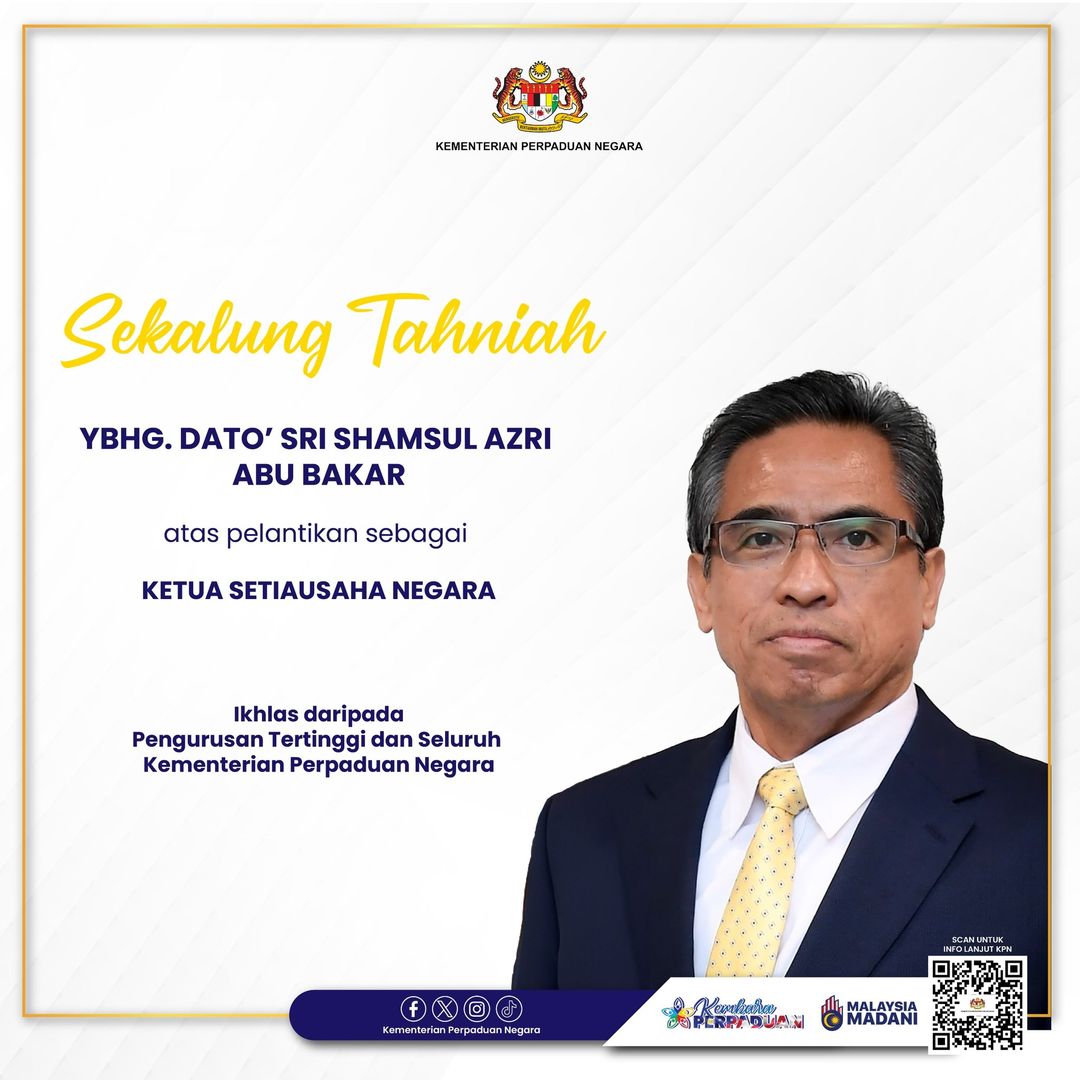 SEKALUNG TAHNIAH
