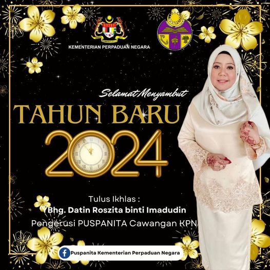 414479975 716124307336946 7379962628386090237 N