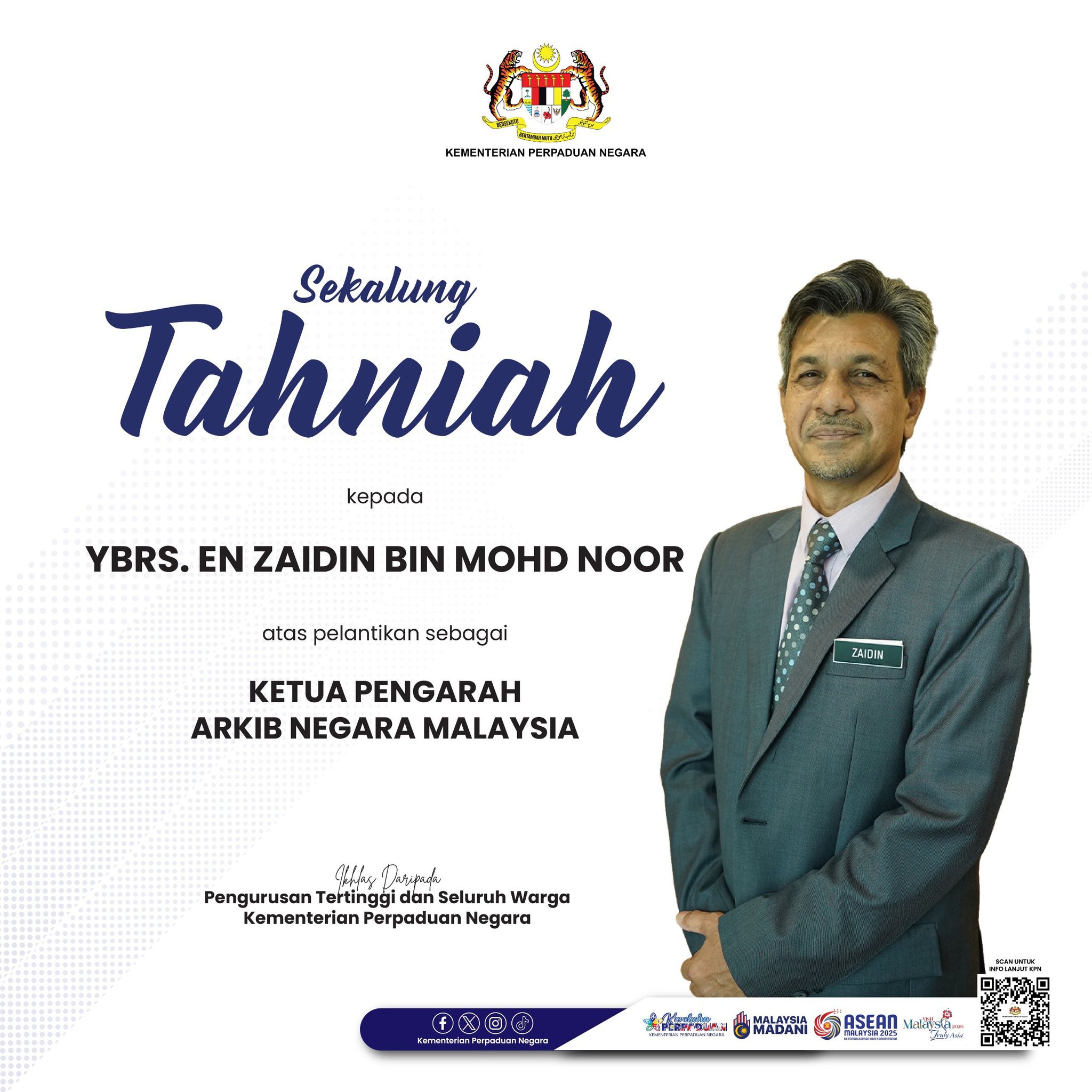 SEKALUNG TAHNIAH