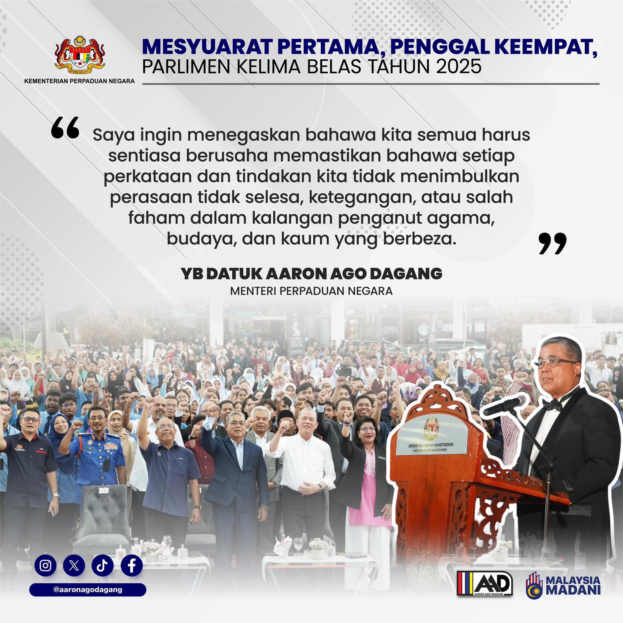 MESYUARAT PERTAMA,PENGGAL KEEMPAT, PARLIMEN KELIMA BELAS TAHUN 2025
