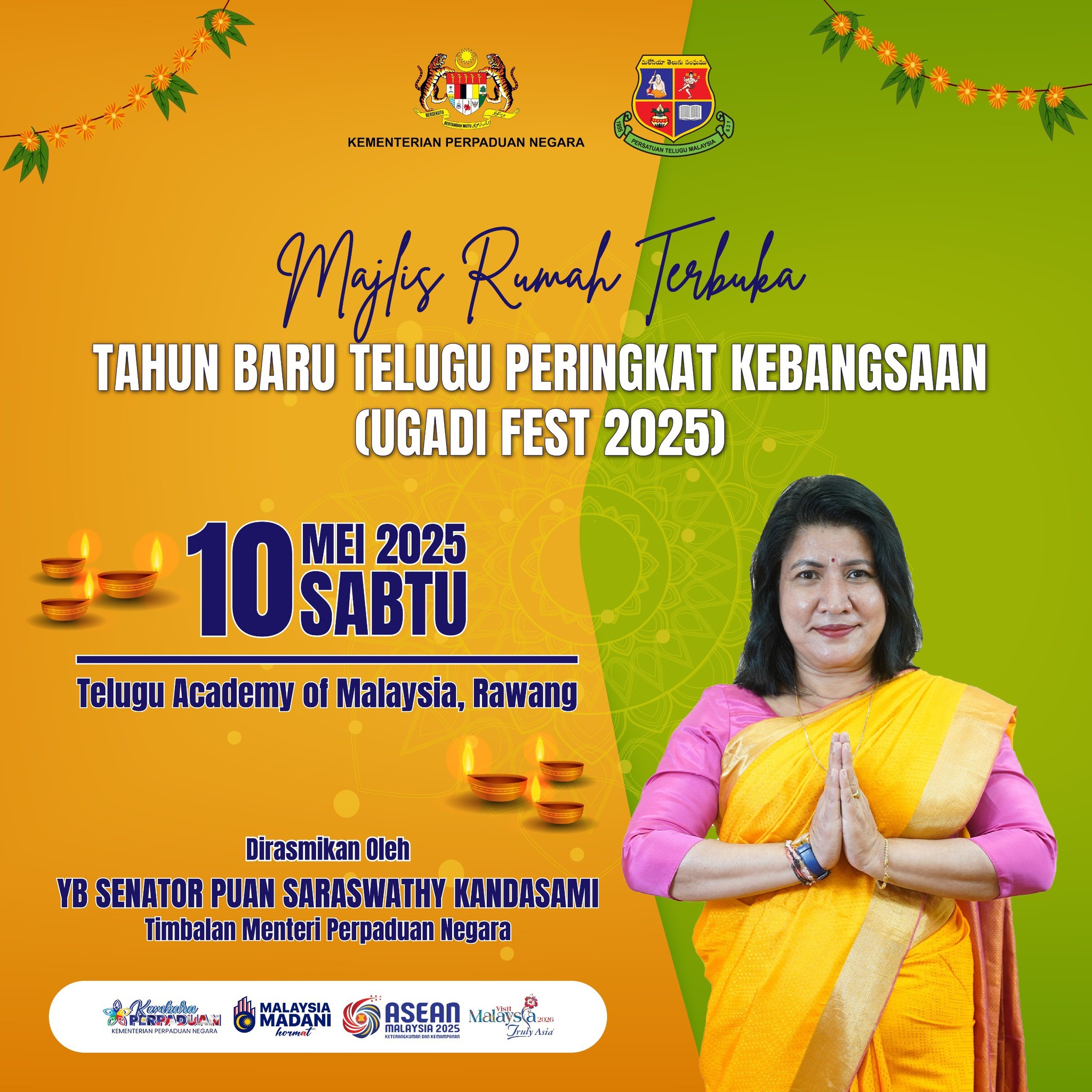 MAJLIS RUMAH TERBUKA, TAHUN BARU TELUGU PERINGKAT KEBANGSAAN