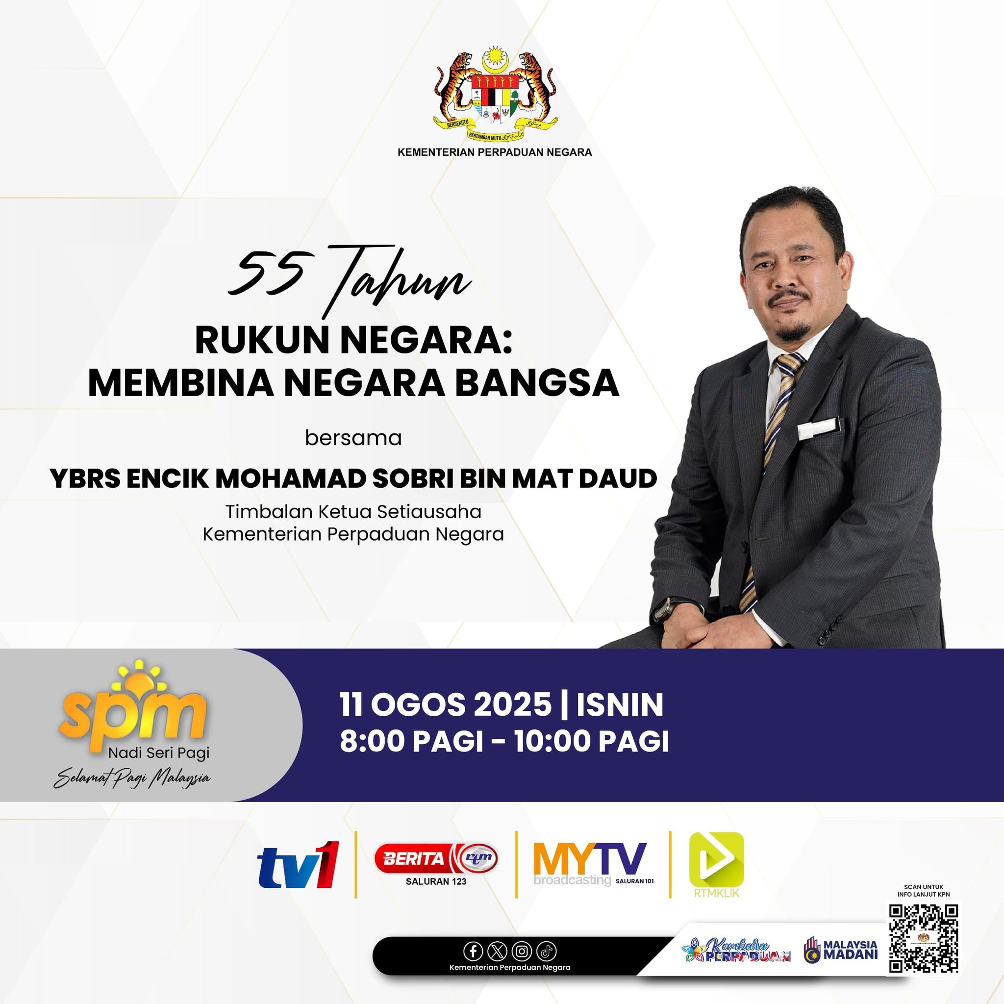 55 TAHUN RUKUN NEGARA; MEMBINA NEGARA BANGSA