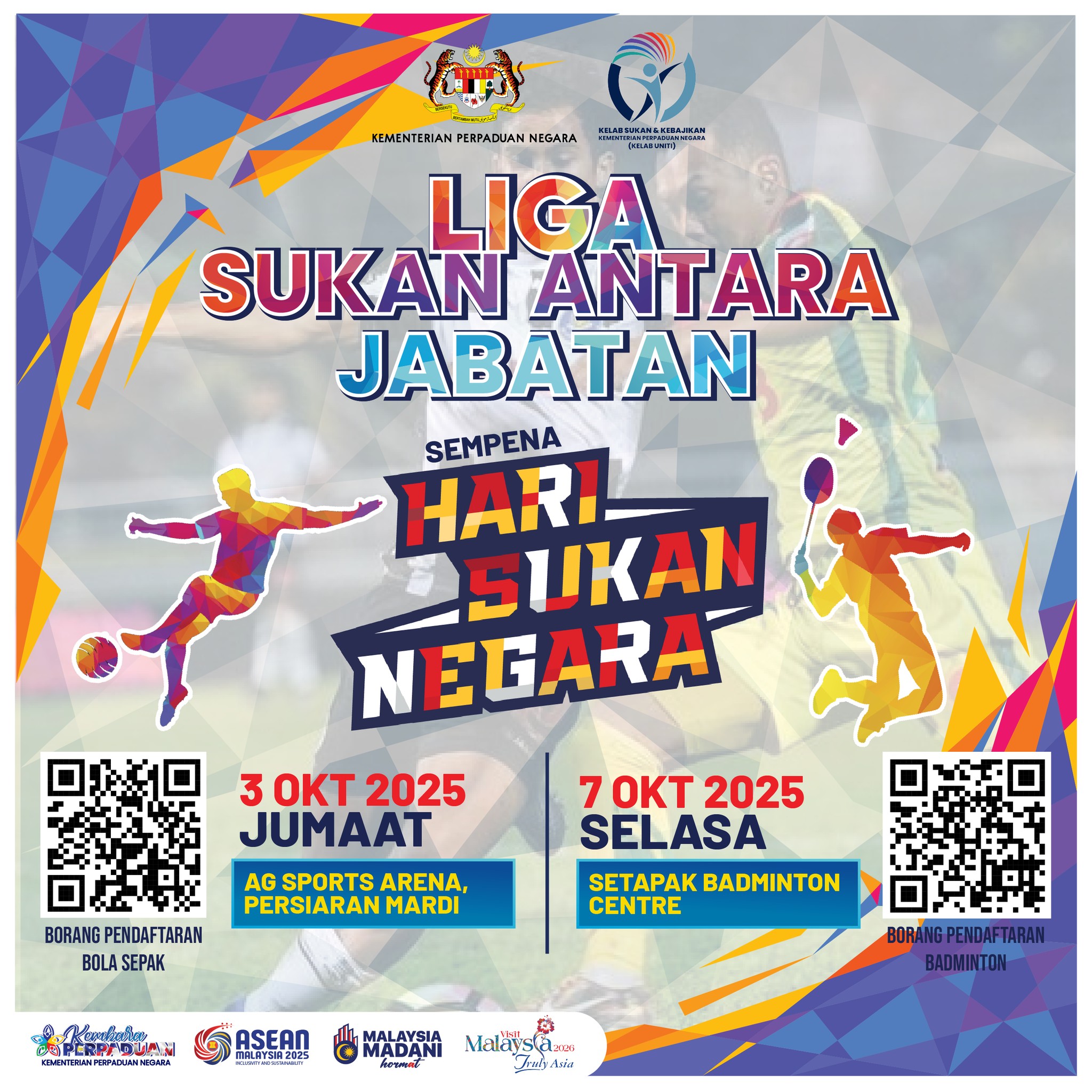 LIGA SUKAN ANTARA JABATAN