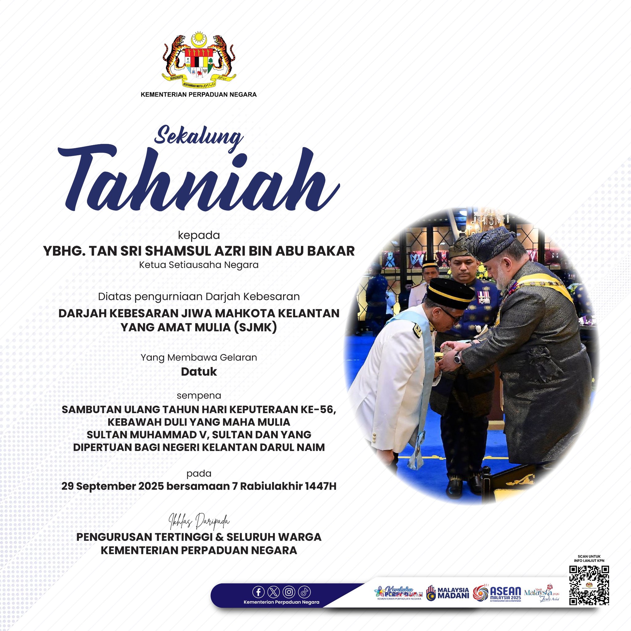 SEKALUNG TAHNIAH