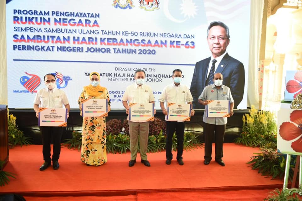 118558526 2778876818879756 874233343092601264 N0709201041