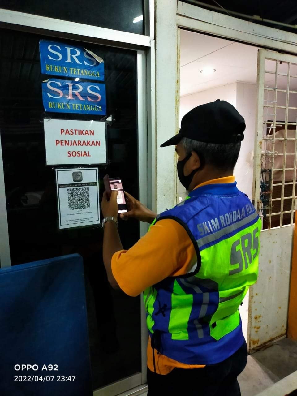 277771961 350055337159100 3869155445734023618 N