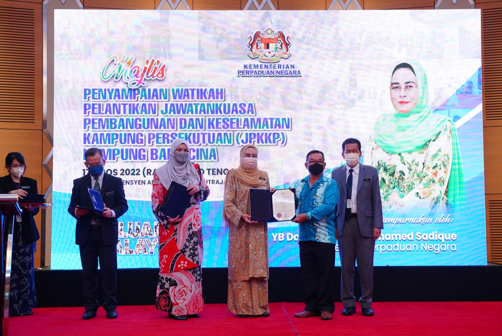 300107047 436792071818759 7439814729562944878 N