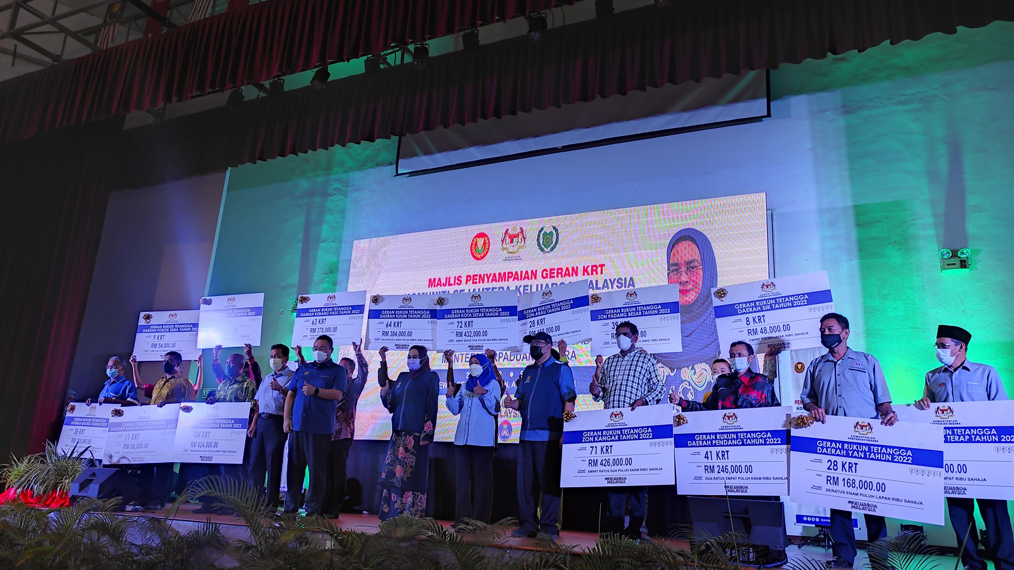 276307650 342058501292117 6686035137651021644 N