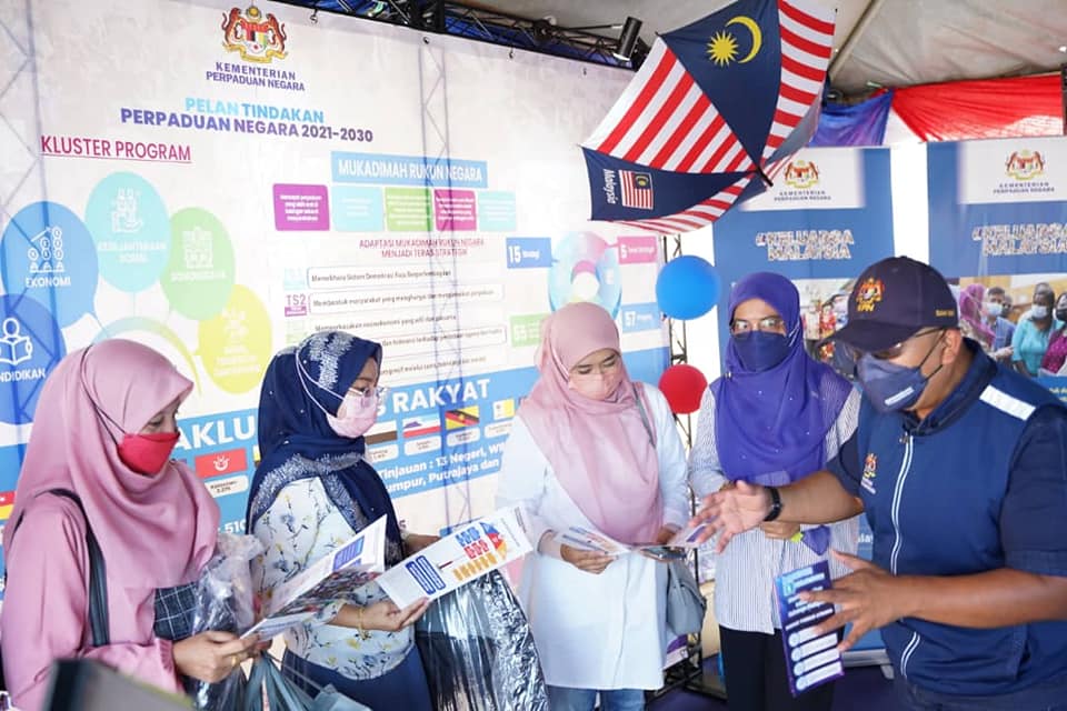 275109582 327777289386905 3102391248690198648 N