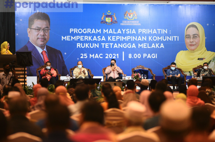 KOMUNITI RUKUN TETANGGA