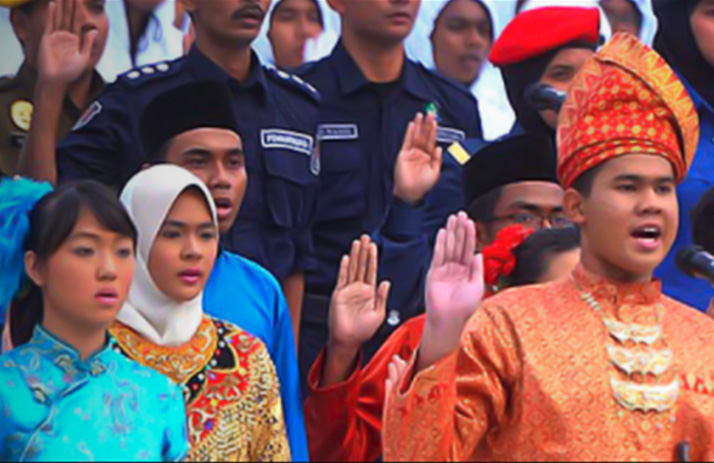 SEKRETARIAT RUKUN NEGARA