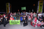 Larian Perpaduan 2023, Fit Unity Night Fitness Active Street.