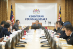 Mesyuarat Pasca Kabinet Kementerian Perpaduan Negara Bil.2 2024
