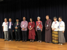 International Interfaith Peace & Harmony Forum 2024