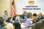 Mesyuarat Pengurusan Tertinggi Kementerian Perpaduan Negara Bilangan 16/ 2024