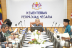 Mesyuarat Pasca Kabinet Kementerian Perpaduan Negara Bilangan 26 Tahun 2024 