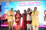 Majlis Rumah Terbuka Tahun Baru Telugu (Ugadi Fest) Peringkat Kebangsaan 2025