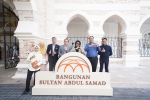 Lawatan Rasmi Ketua Setiausaha Kementerian Perpaduan Negara ke Bangunan Sultan Abdul Samad 